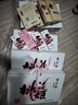 东阿阿胶桃花姬阿胶糕75g*2盒装即食阿胶送长辈礼品营养品七夕情人节礼物 实拍图