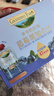 爷爷的农场蓝莓黑加仑汁果汁100ml*10袋 儿童果汁宝宝饮料饮品零食辅食 实拍图