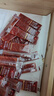 良品铺子什锦手撕肉片脯500g约70包 烤肉猪肉脯高蛋白肉脯肉干 休闲零食 实拍图