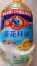 多力葵花籽油4L  一级物理压榨 零反式脂肪酸食用油 团购送礼 实拍图