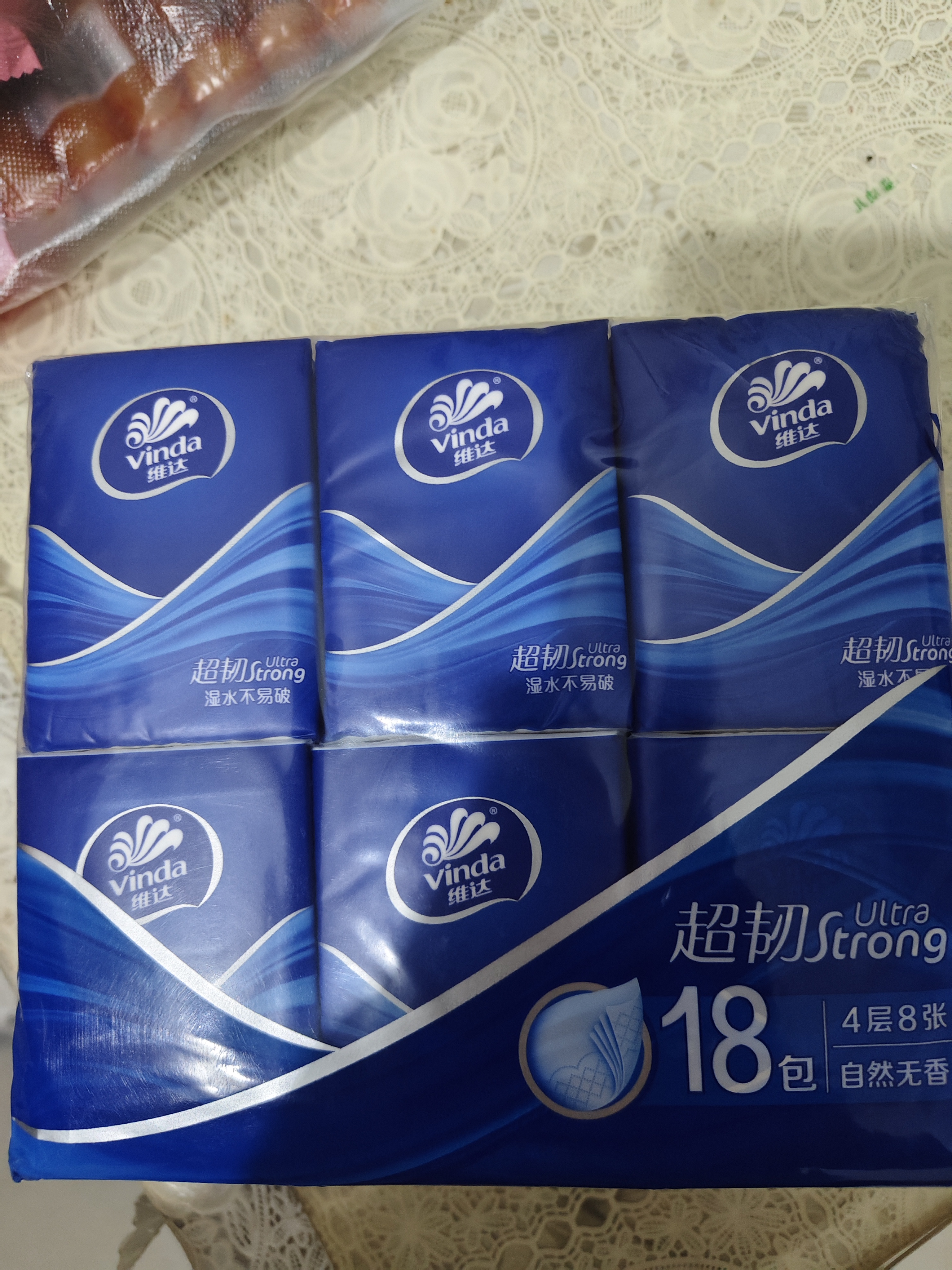 维达（Vinda）超韧手帕纸4层8片18包 出行必备 热销爆款大尺寸 无香便携装小包 实拍图