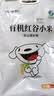 硃碌科有机朝阳黄小米5斤 新米吃的小米粥有机小米红谷小米新老包装随机 实拍图