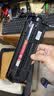 京呈Q2612A硒鼓适用惠普1020硒鼓hp 1020plus m1005 m1319打印机粉盒墨盒 【2500页】Q2612A 标准易加粉硒鼓/支 实拍图