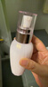 黛珂（DECORTE）牛油果乳液150ml*2软化肤质补水保湿提亮男女生日礼物 实拍图