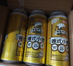 京东京造热销50万箱+ 德式小麦全麦精酿500ml*12啤酒整箱白啤  实拍图