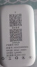 begle【送1500G】支持三网通5G 4G设备随身wifi6移动无线wi-fi7高速网络车载无限流量路由器2026新款 黑【5Ghz】多送1块电池+内置32核芯+十倍网速 实拍图