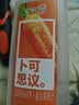 味全每日C胡萝卜汁300ml*4冷藏果蔬汁饮料健康送礼营养健康 实拍图