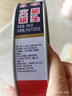 MALING 上海梅林 异型火腿罐头340g  午餐肉罐头火锅泡面搭档 实拍图