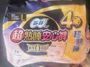 苏菲超熟睡超薄裸感肌超长量多夜用卫生巾42cm8片加大姨妈巾自营官方 实拍图