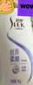 舒蕾顺滑洗发水1000g抚平毛躁蚕丝蛋白保湿护发洗头膏洗发露 工会福利 实拍图
