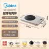 美的（Midea）电陶炉围炉煮茶电磁炉家用 超薄新型大面板 2200W火大功率 电磁灶火锅炉 炒菜电池炉HW22EF01 实拍图