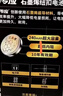 传应南孚石墨烯CR2032纽扣电池5粒3V锂电池适用大众奥迪宝马等汽车钥匙遥控器小米盒子耳温枪等cr2032 实拍图