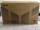 华硕（ASUS）TUF电竞小金刚 27英寸电竞显示器 电脑显示器 2K显示器Fast IPS HDR游戏显示屏高清显示器战杀吹雪 2K210Hz升降 VG27AQL5A小金刚Max 实拍图