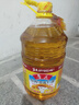 鲁花 食用油 物理压榨 葵花仁油6.18L  实拍图