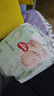 好奇（Huggies）铂金装小桃裤纸尿裤S96片(4-8kg)新生儿小号尿不湿【夏季散热王】 实拍图
