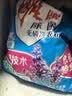 雕牌洗衣粉强力去污大袋洗衣服粉香味持久留香小袋学生宿舍用批发旗舰 【8斤】除菌无磷4kg*1袋 实拍图