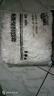 收米（ShouMi）保鲜膜套袋一次性保鲜袋家用冰箱自封口保鲜罩加厚 加厚升级款【500只】 实拍图