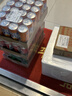 可口可乐（Coca-Cola）檀健次代言 雪碧Sprite零卡无糖饮料 330ml*24摩登罐 实拍图