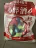 马大姐酒心巧克力518g约39颗结婚喜糖伴手礼零食老北京特产糖果 实拍图