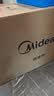 美的（Midea）家用变频微波炉平板式易清洁800W微波速热智能菜单钻石背板加热20L小型一级能效（PM20M2 实拍图
