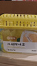 网易严选冰箱除味盒除味剂除臭剂活性炭 食物防串味抑菌保鲜 清新柚子100g 实拍图