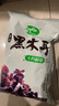 十月稻田 东北黑木耳 500g 菌菇  黑龙江东宁特产 肉厚无根 火锅煲汤炒菜 实拍图