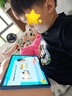 步步高AI学习机S9 新东方宝典课 接入DeepSeek 教材同步练新课标 小学初中高中全科辅导 14.2英寸 8+256G 实拍图