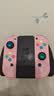 风暴妖龙通用switch2手柄支持1代joy-con适配hd体感游戏震动ns无线蓝牙左右分体霍尔摇杆健身环任天堂 【美少女】升级霍尔摇杆丨六轴陀螺仪丨体感震动 实拍图