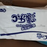 茵茵（cojin）薄乐C婴儿纸尿裤男女宝宝专用透气尿不湿XXL码76片(15kg以上)尿片 实拍图