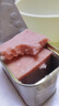 小猪呵呵原味午餐肉罐头198克 螺蛳粉方便面泡面火锅即食 实拍图