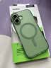 贝尔金（BELKIN）适用苹果17手机壳 iPhone17全包磁吸手机壳 绿色半透明手机保护套 实拍图