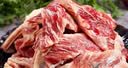 澳牛日记 澳洲谷饲安格斯原切筋头巴脑 净重3斤 牛筋牛肉炖煮食材生鲜火锅 实拍图