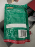 京觅有机板栗仁2kg（100g*20）甘栗仁休闲零食 实拍图
