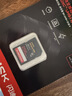 闪迪（SanDisk）256GB SD内存卡 4K V30 U3 C10 相机存储卡 读速250MB/s 写速170MB/s 微单/单反相机内存卡 实拍图