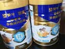 蒙牛悠瑞【牛初乳】免疫球蛋白中老年奶粉900g*2罐礼盒装 送礼 实拍图