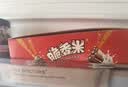 脆香米 脆米心巧克力 12g*16条盒装192g 休闲儿童零食 糖果 生日礼物 实拍图