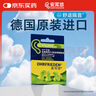 安耳悠 隔音耳塞德国进口睡眠防噪音睡觉专用降噪女士小号款minisoft5副 实拍图