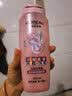 欧莱雅柔顺闪耀瓶亮泽洗发露200ml 针对黯淡受损沙发抗毛躁京东自营 实拍图