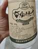 食乐康无添加 超干牛肉干条200g微辣风干内蒙特产休闲零食肉脯能量零食 实拍图