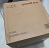 鱼跃（yuwell）臂筒式电子血压计旗舰血压仪医用高精准高血压测量仪家用698礼物 实拍图