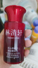 林清轩红山茶焕活淡纹精华水99ml  微瑕【临期清仓】 实拍图