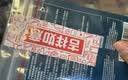 绽妍皮肤修护敷料I型：25g 2片装透明质酸钠医美术后敏感肌医用面膜 实拍图