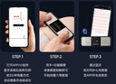 龙角散草本薄荷味无糖含片 10.4g 糖果 清新口气 清润含片 实拍图
