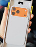 倍思康宁膜【AR增透抗反射】适用iPhone17Pro钢化膜苹果17pro手机膜全覆盖防摔抗指纹保护钢化膜无尘仓 实拍图