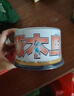 啄木鸟 DVD-R 盘面可打印系列16速 4.7G光盘/刻录光盘/空白光盘/刻录碟片 桶装50片 刻录盘 实拍图