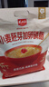精力沛小麦胚芽加卵磷脂360g营养燕麦片无添加蔗糖高纤即食早餐送礼 实拍图