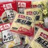 寿桃日式乌冬面方便面泡面非油炸速食拌面粗面（12包装）配XO酱2700g 实拍图