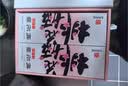 东阿阿胶桃花姬阿胶糕285g礼袋款即食阿胶糕送长辈女礼品营养品七夕礼物 实拍图