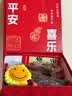 己花檀木梳向日葵针织摆件实用高档中秋节礼物盒送老师送员工伴手礼品 实拍图