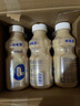优乐多 乳酸菌饮品 340ml*12瓶 礼盒装 饮料 益生菌发酵 儿童零食 实拍图